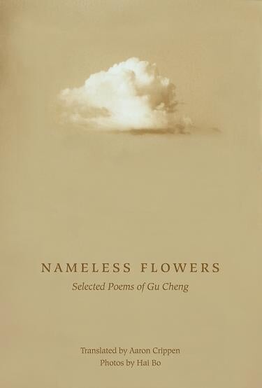 Cover of Nameless Flowers translated by Aaron Crippen