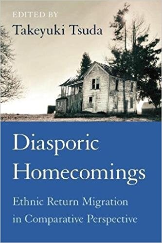 Diasporic Homecomings book cover image