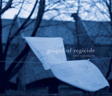Gospel of Regicide book cover