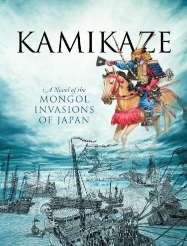 Kamikaze book cover