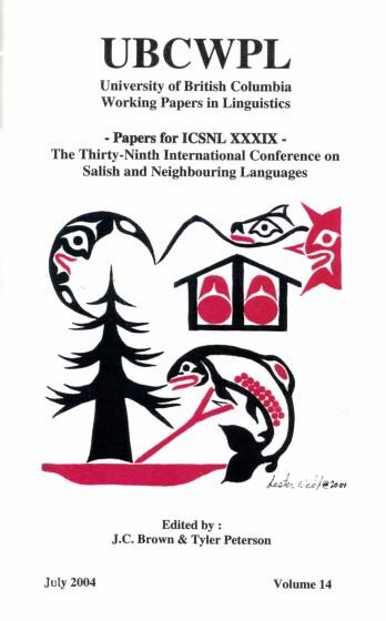 Cover of ICSNL XXXIX edited by Brown and Peterson