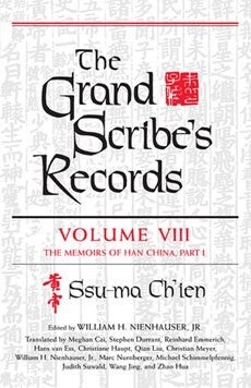 The Grand Scribe's Records