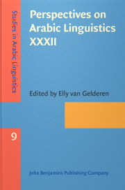 Cover of Perspectives on Arabic Linguistics XXXII edited by Elly van Gelderen