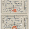 [Tickets: Round Trip Grand Canyon, June 4, 1901]