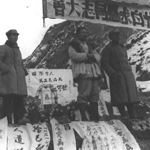 Two Chinese speakers at the 8th route Army
