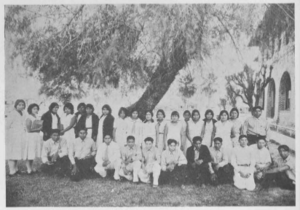 1931-1932 sophomore class at Phoenix Indian School