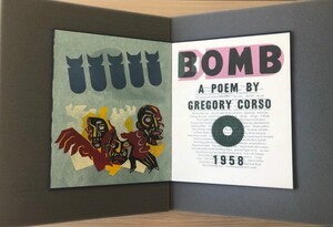 Art on the flyleaf next to the title page of “Bomb”